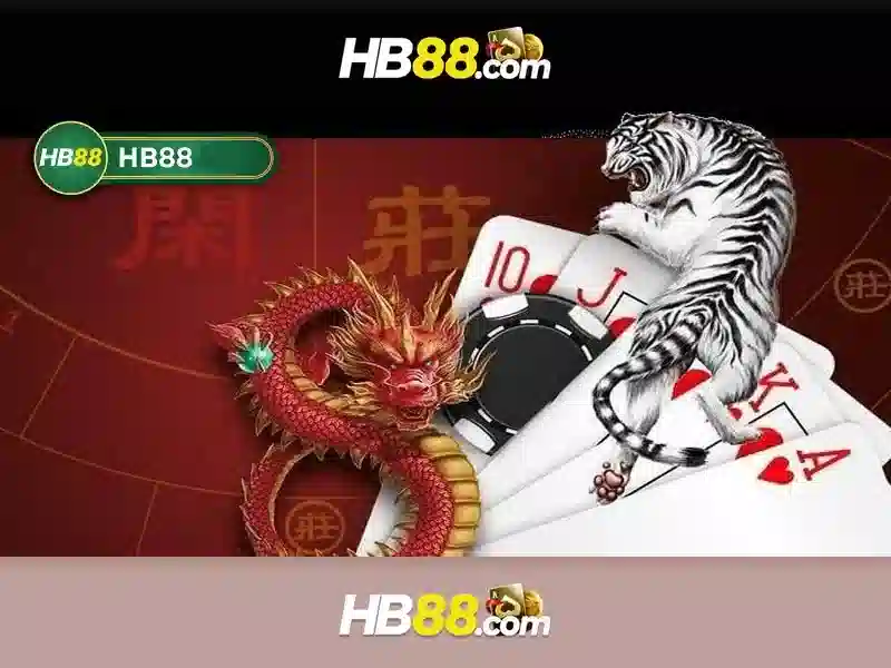 hb88 trang chủ chính thức – Tóm tắt chủ đề và giá trị cốt lõi