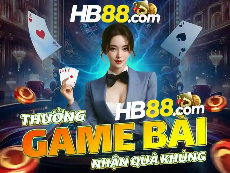 HB88 là gì?